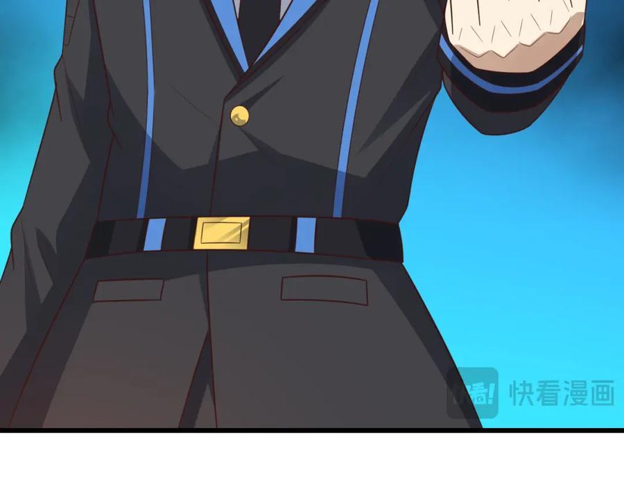 第334话 挑战绝情剑109