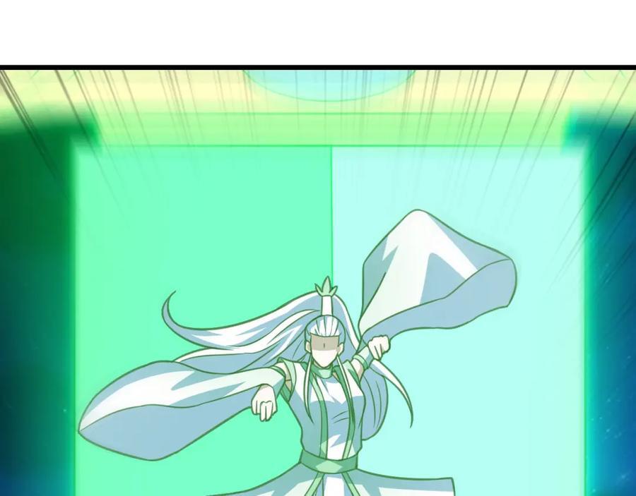第337话 九斩合一26
