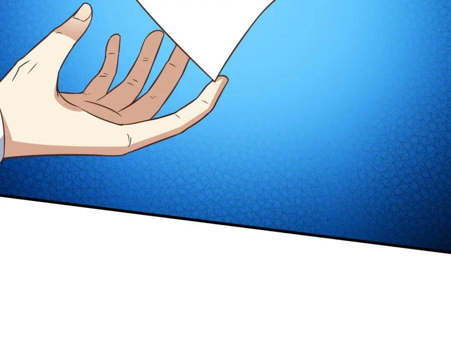 第305话 战前动员99