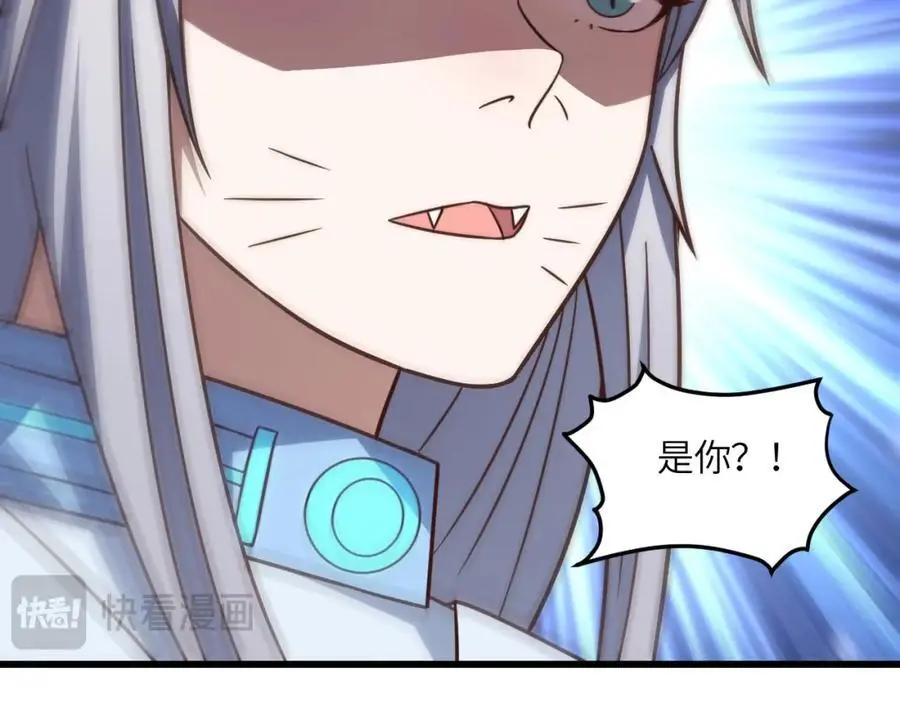 第349话 帝主107