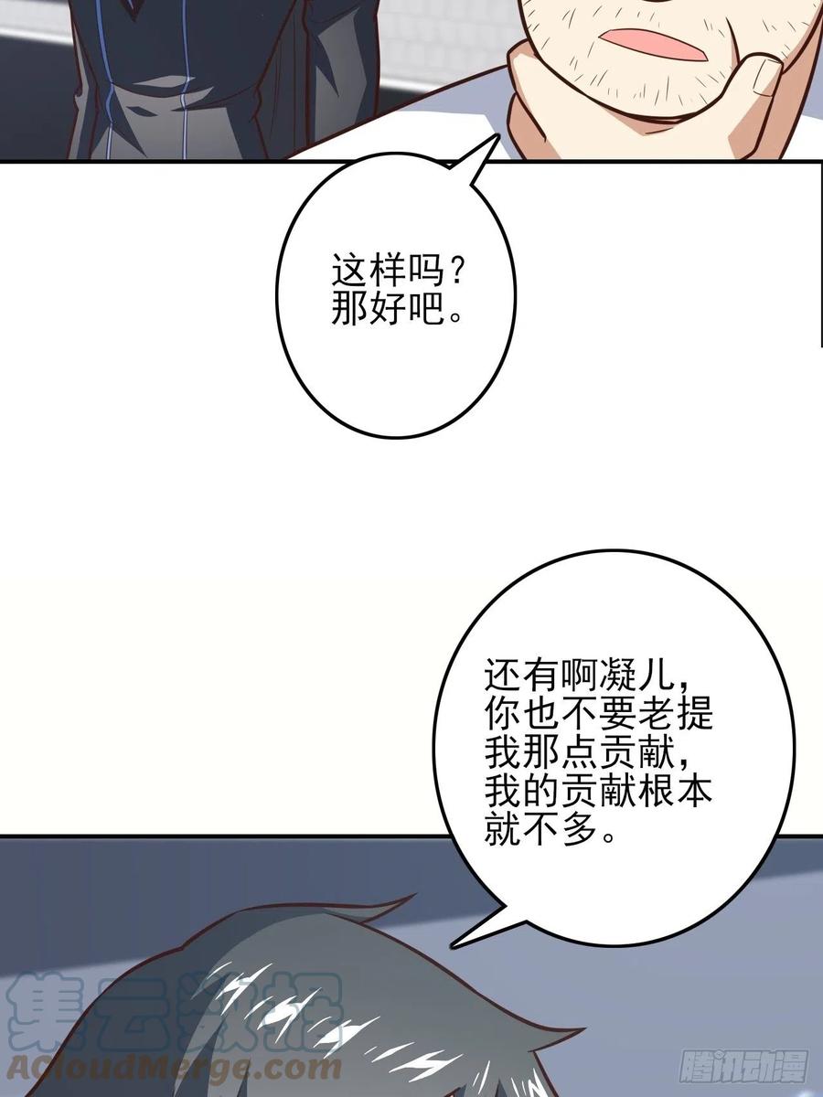 176百分之百18