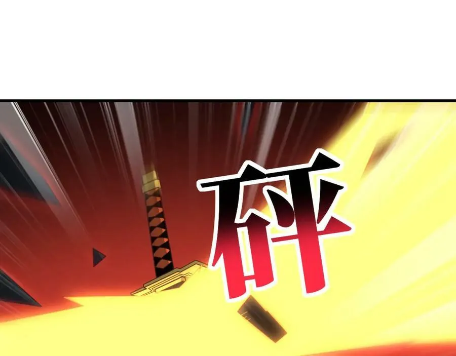 第296话 异变，灵魂变异！122