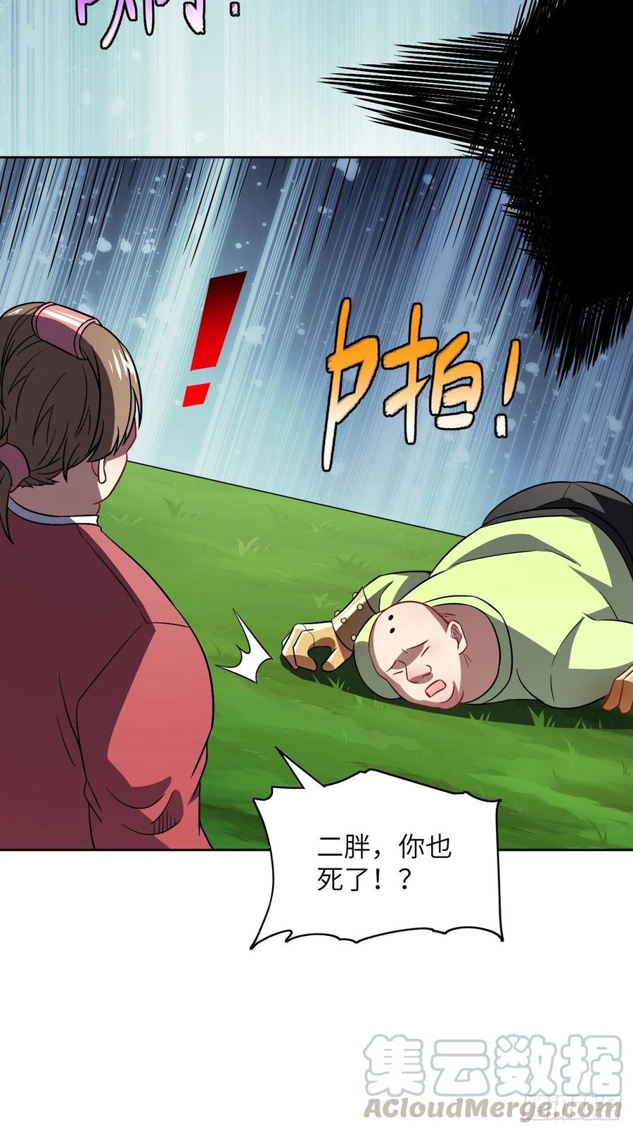 086孕育的变化6