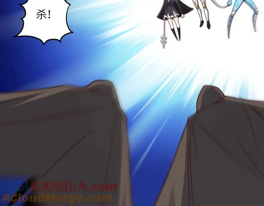 第350话 孤注一掷108