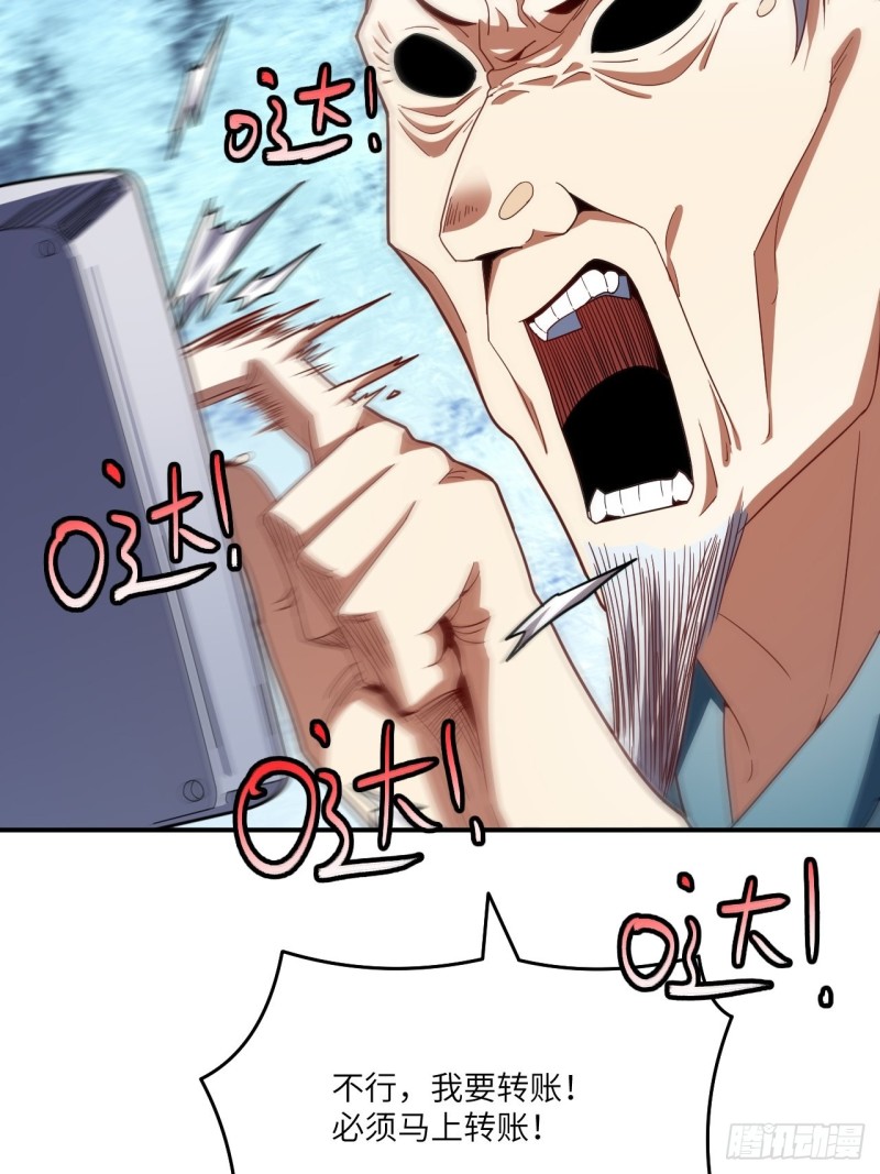 140史诗能力：源42