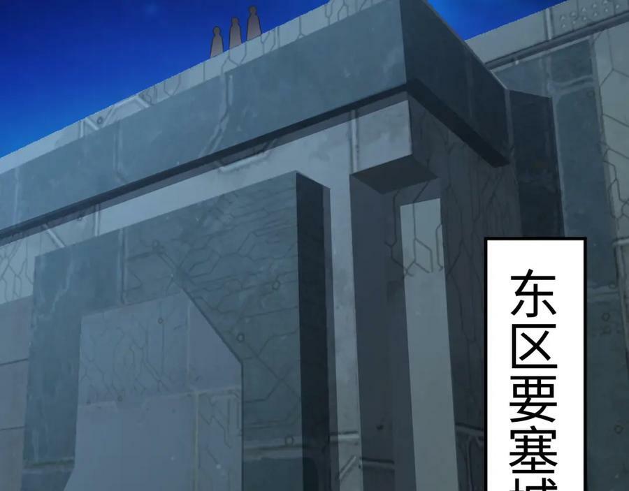 第307话 七进七出70