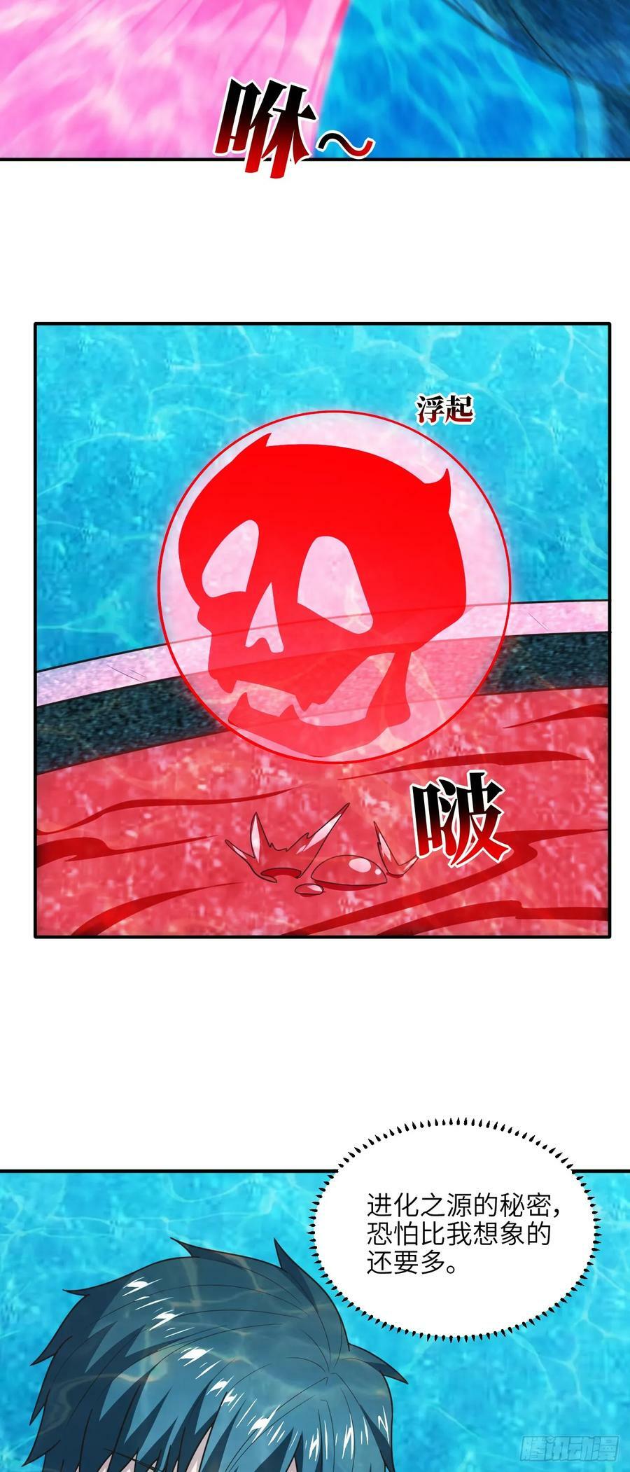 289 九阶23