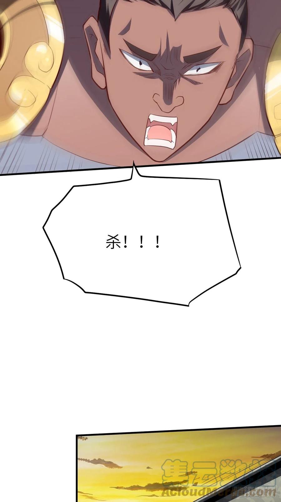 138军功章，有我的一半！9