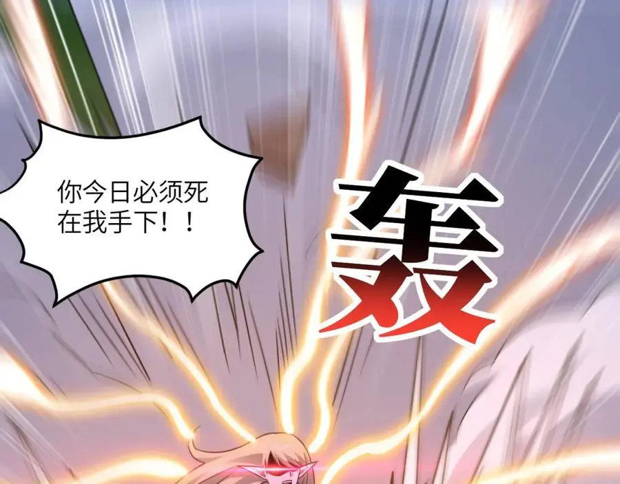 第352话 高能回归83