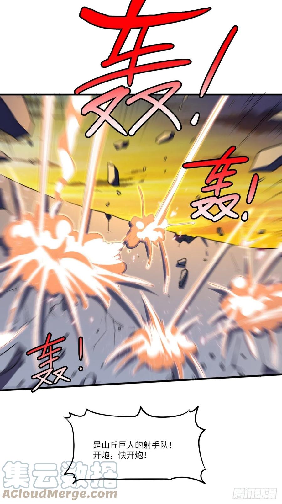 138军功章，有我的一半！3