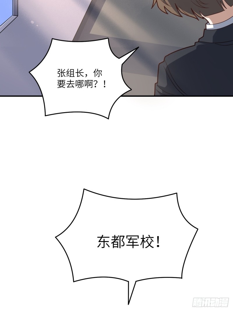 151你好毒！68