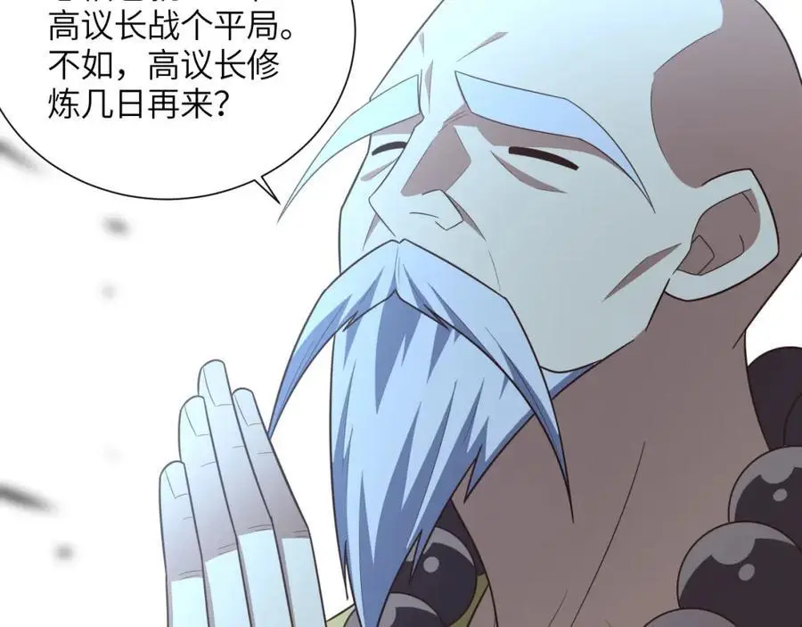 第341话 金身佛陀，给我破！86