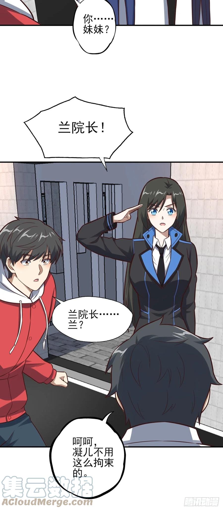 175单独测试42