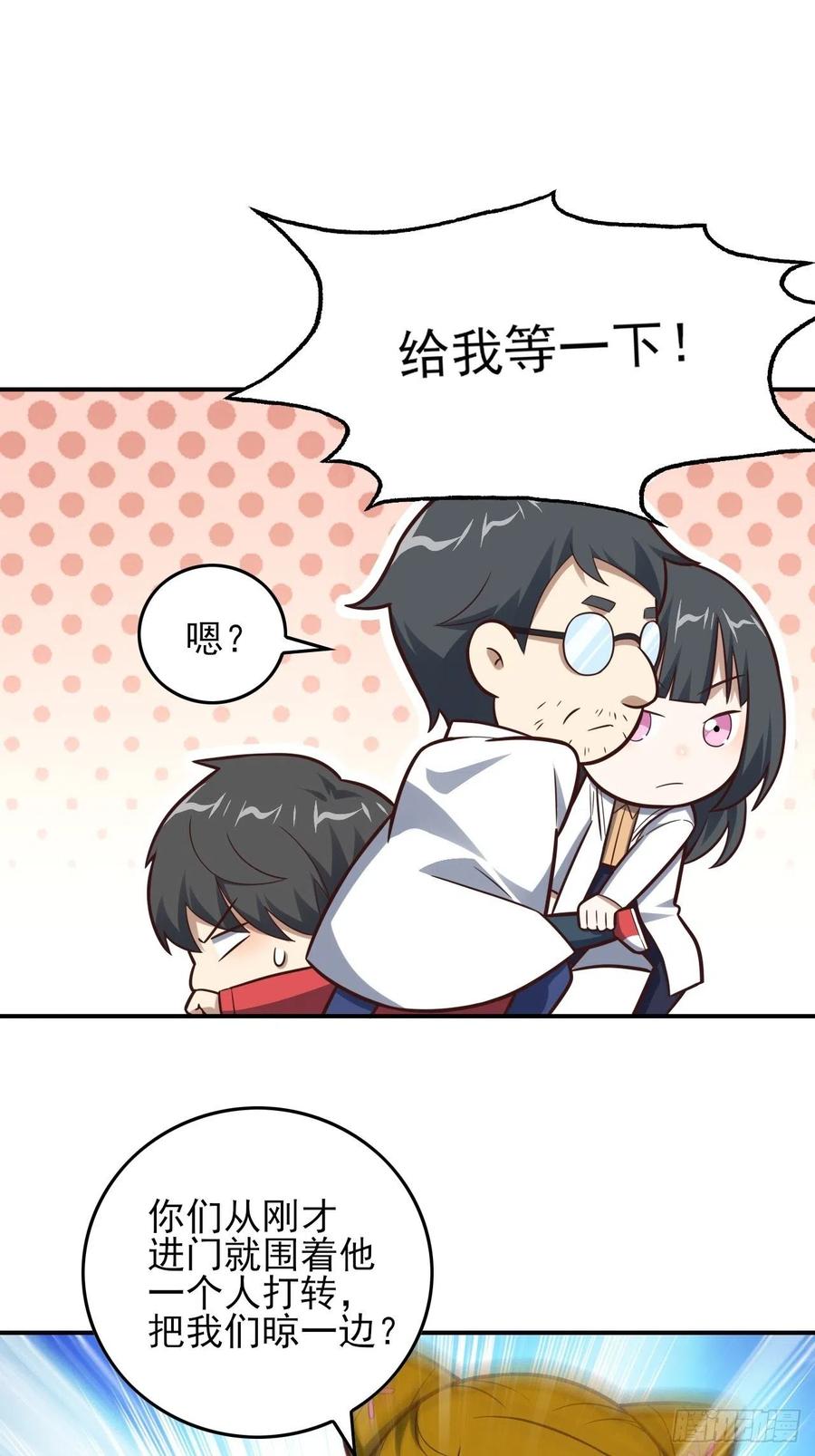 175单独测试53