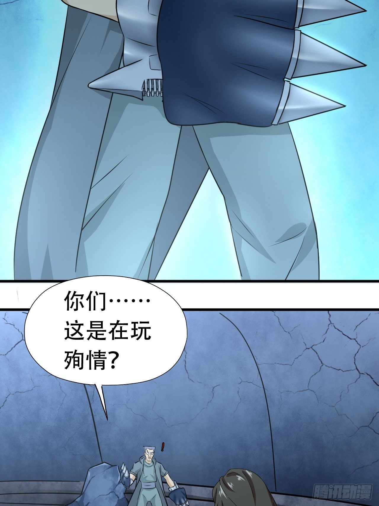 030优秀的人生要选择优秀难度11