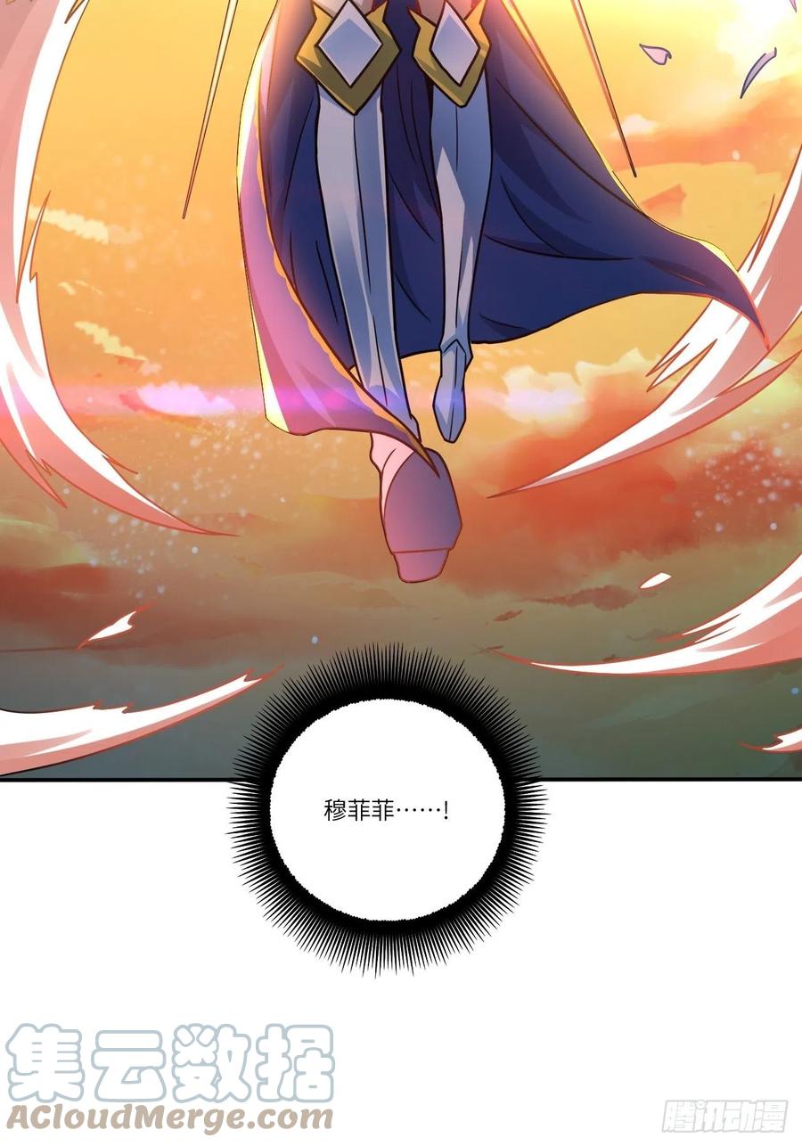 129围杀39