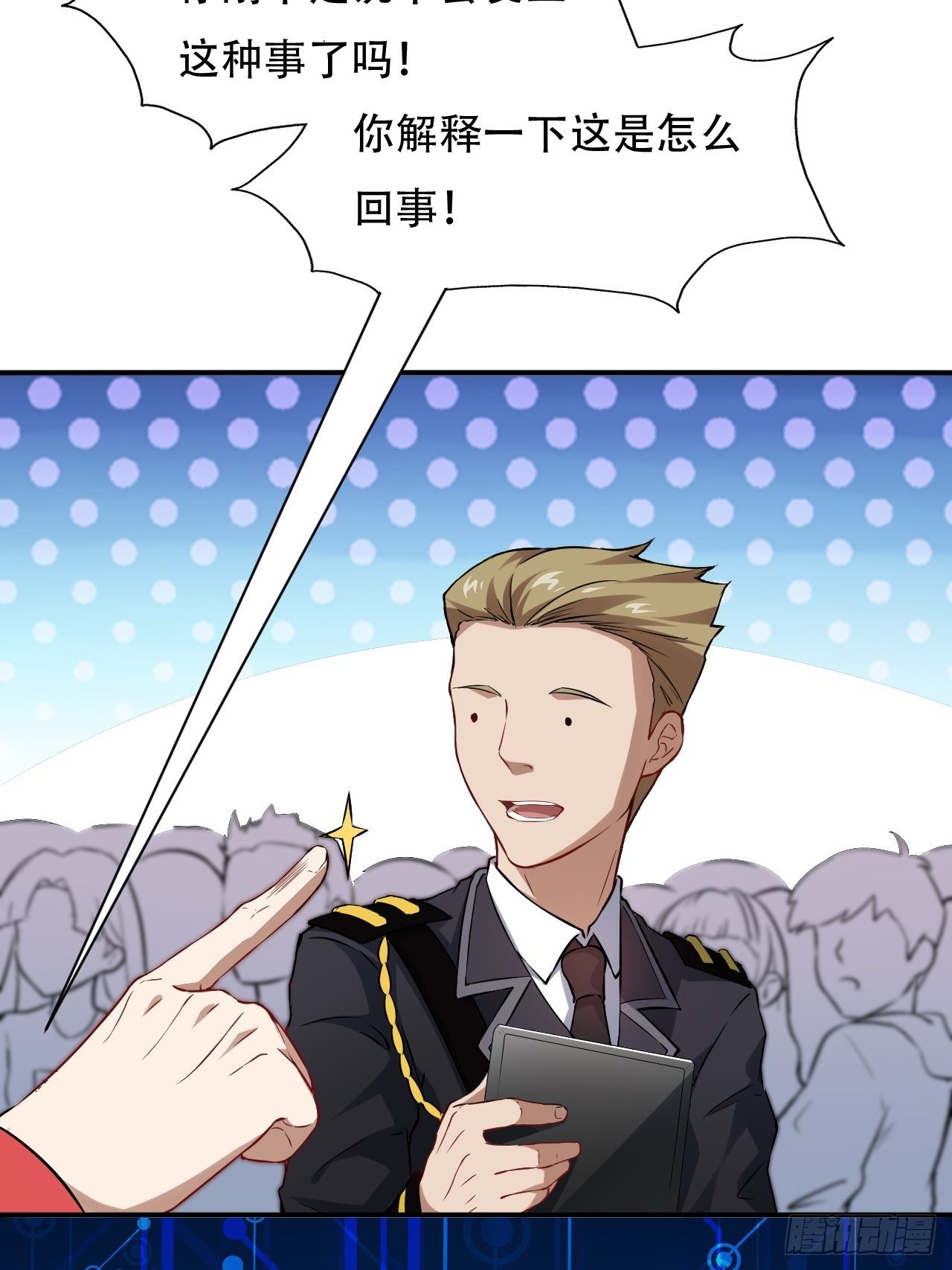 046测试结果11