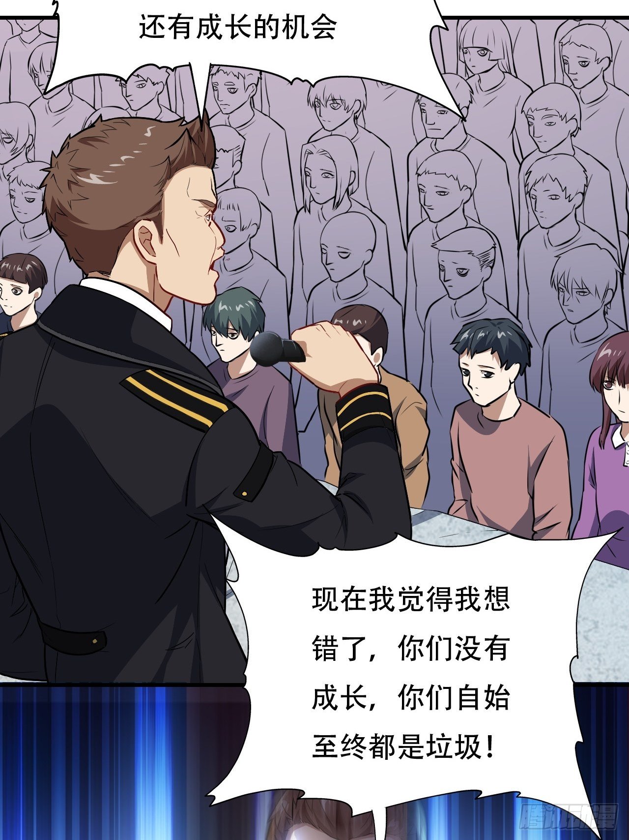 038日出东方，喜气洋洋41