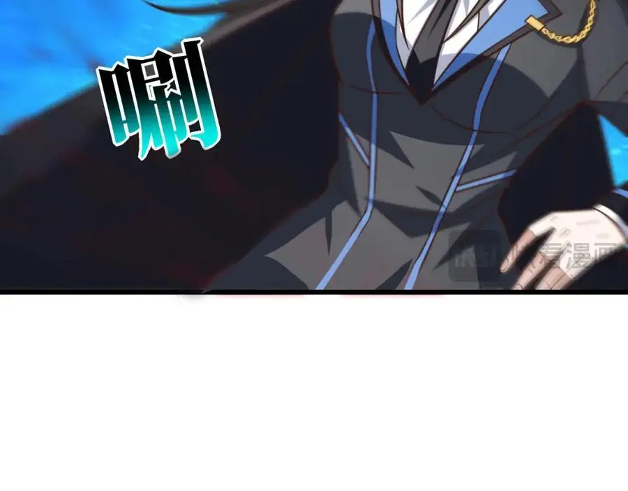第349话 帝主45