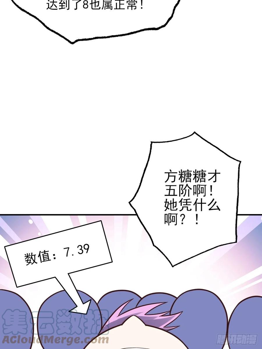 175单独测试3