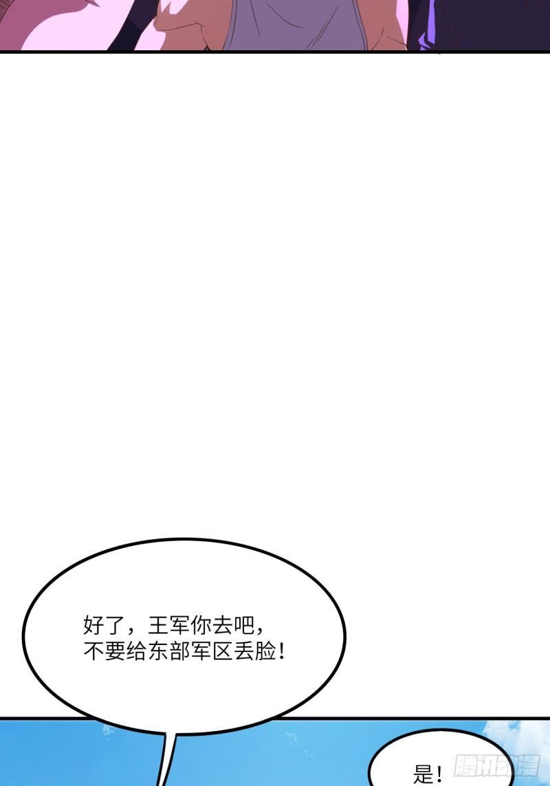 151你好毒！10