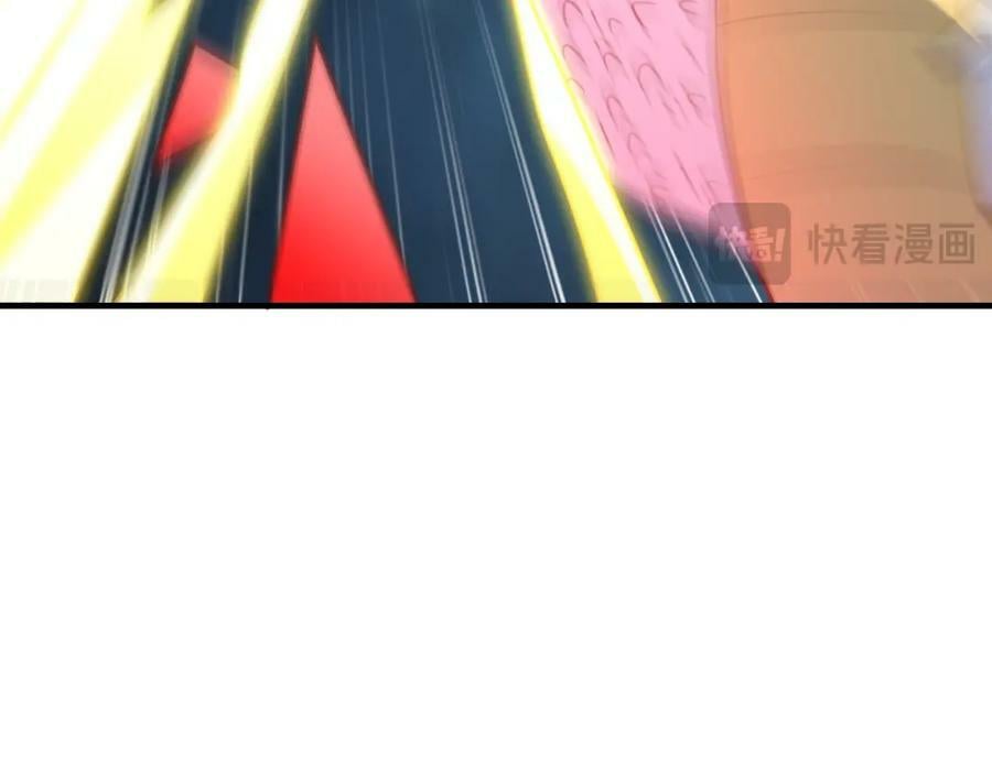 第319话 五爪金龙14