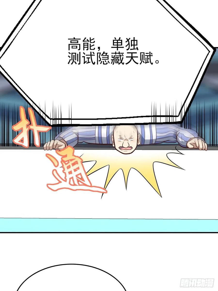 175单独测试14