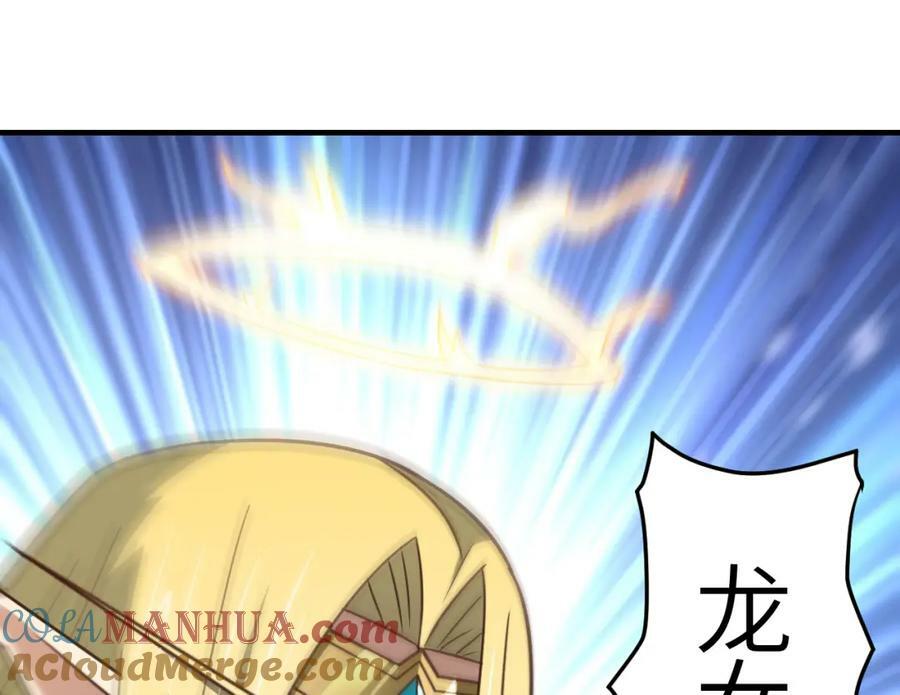 第317话 天神降临136