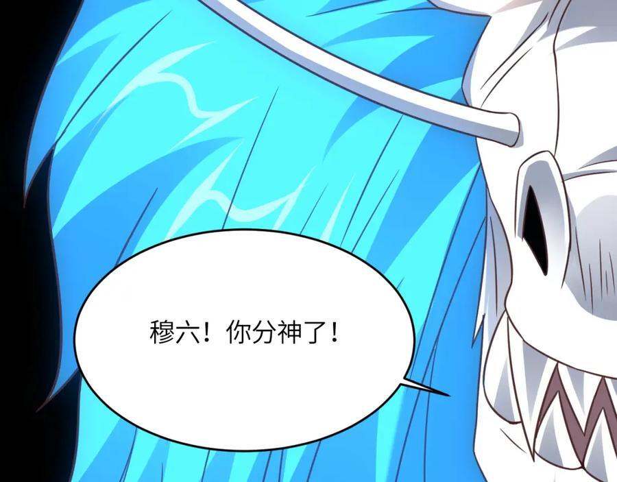 第322话 输得很彻底57