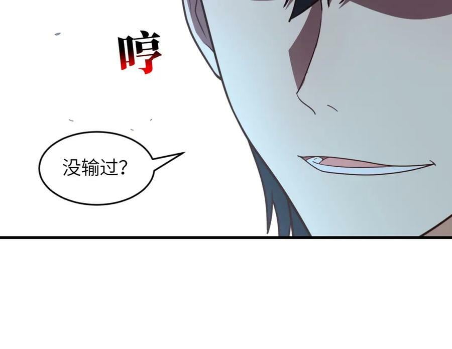 第307话 七进七出31
