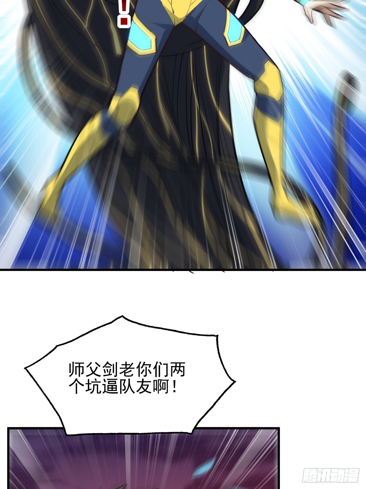 210 无限可能55