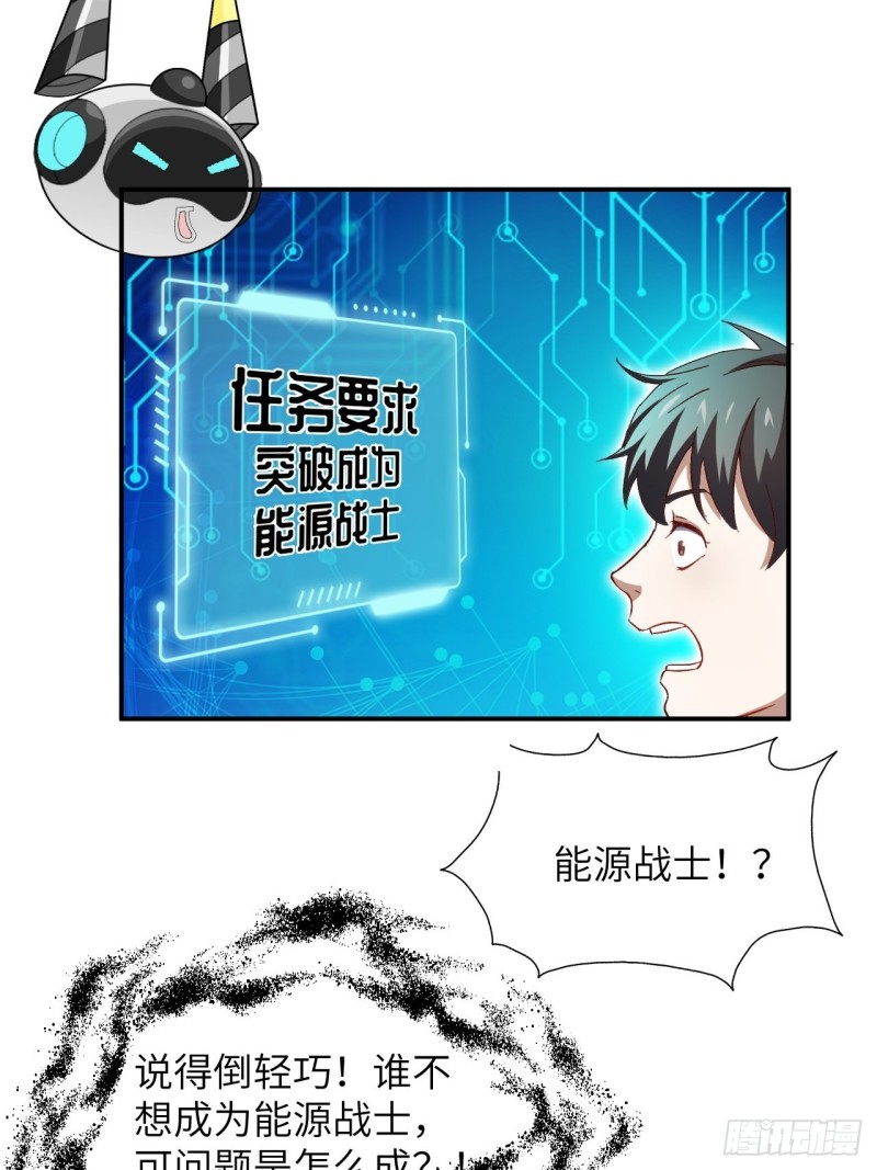 062五万一次16