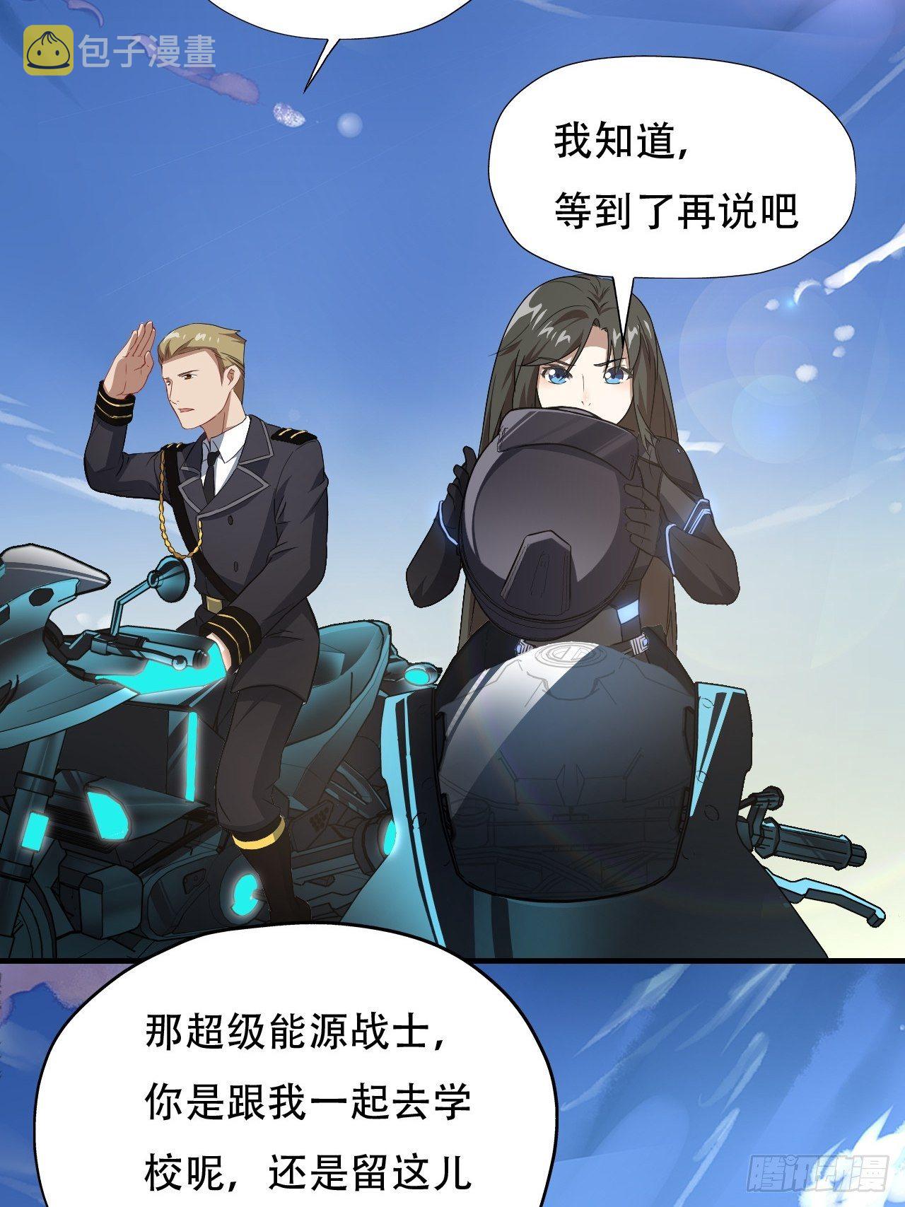 038日出东方，喜气洋洋26