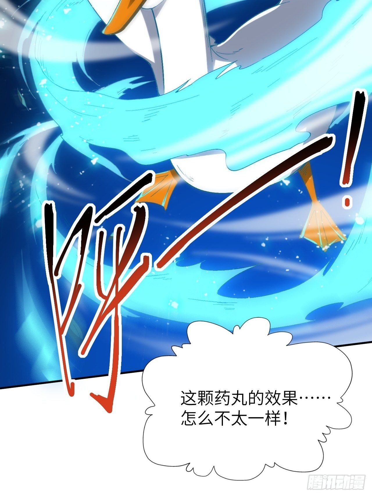 054最黑的夜里最黑的黑手27