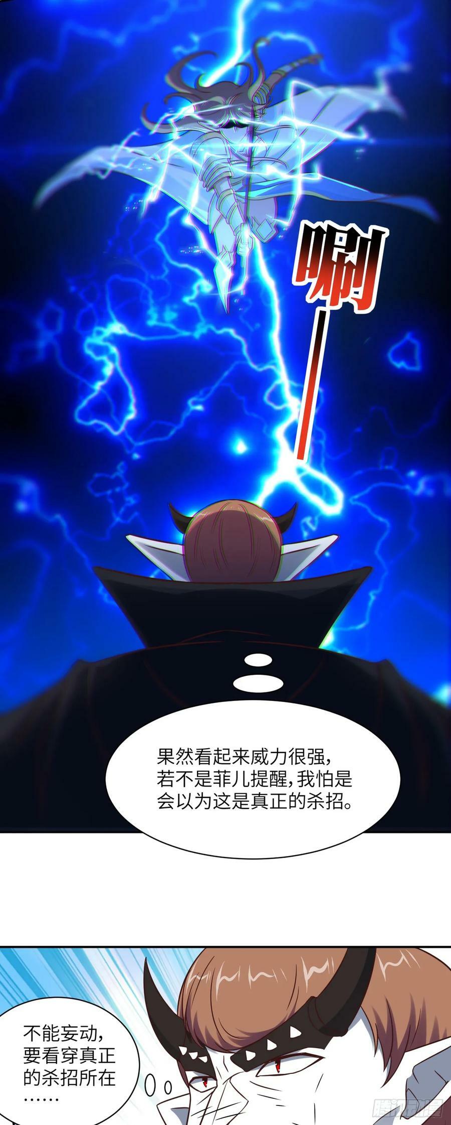 278 高能的第一次27