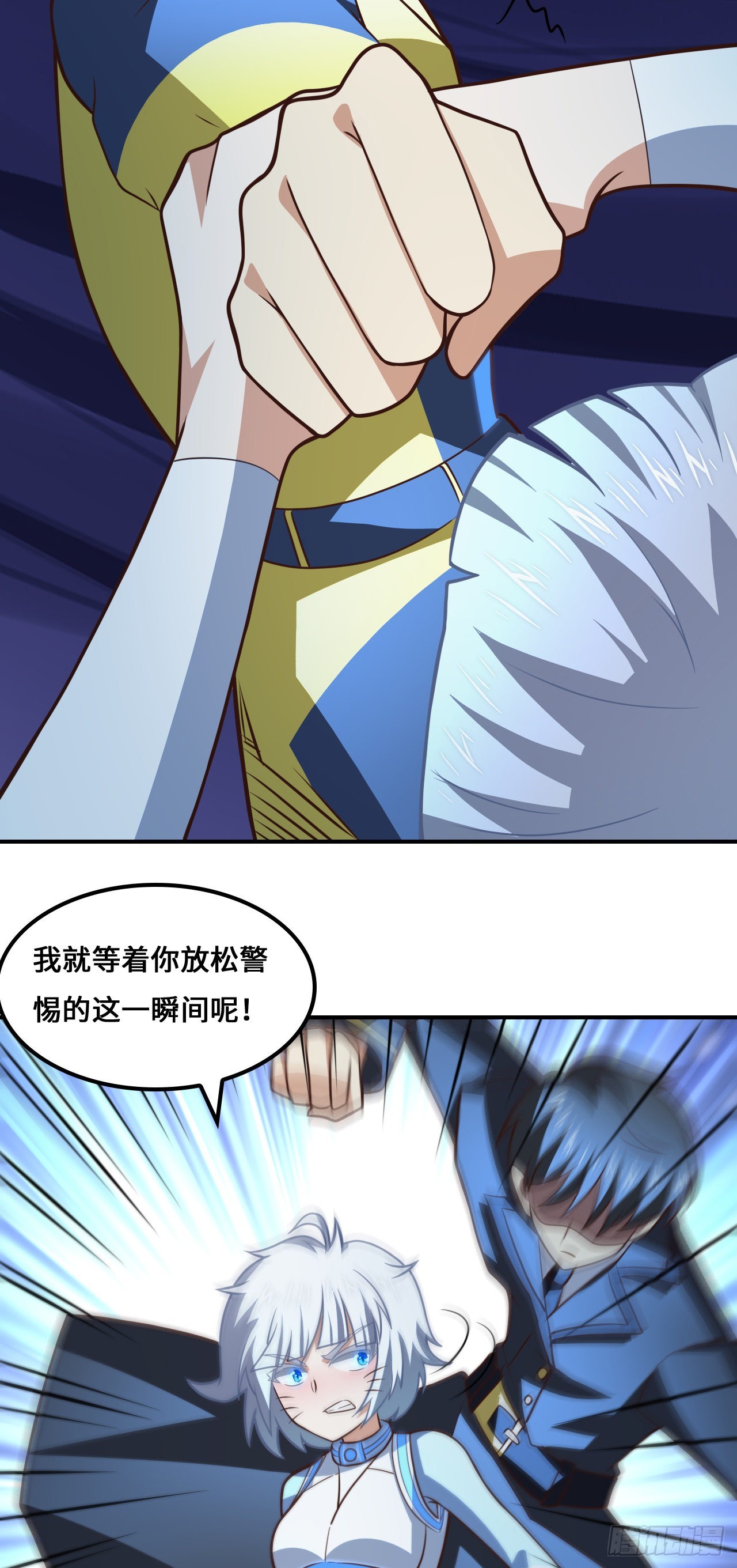 221 两个挂逼50
