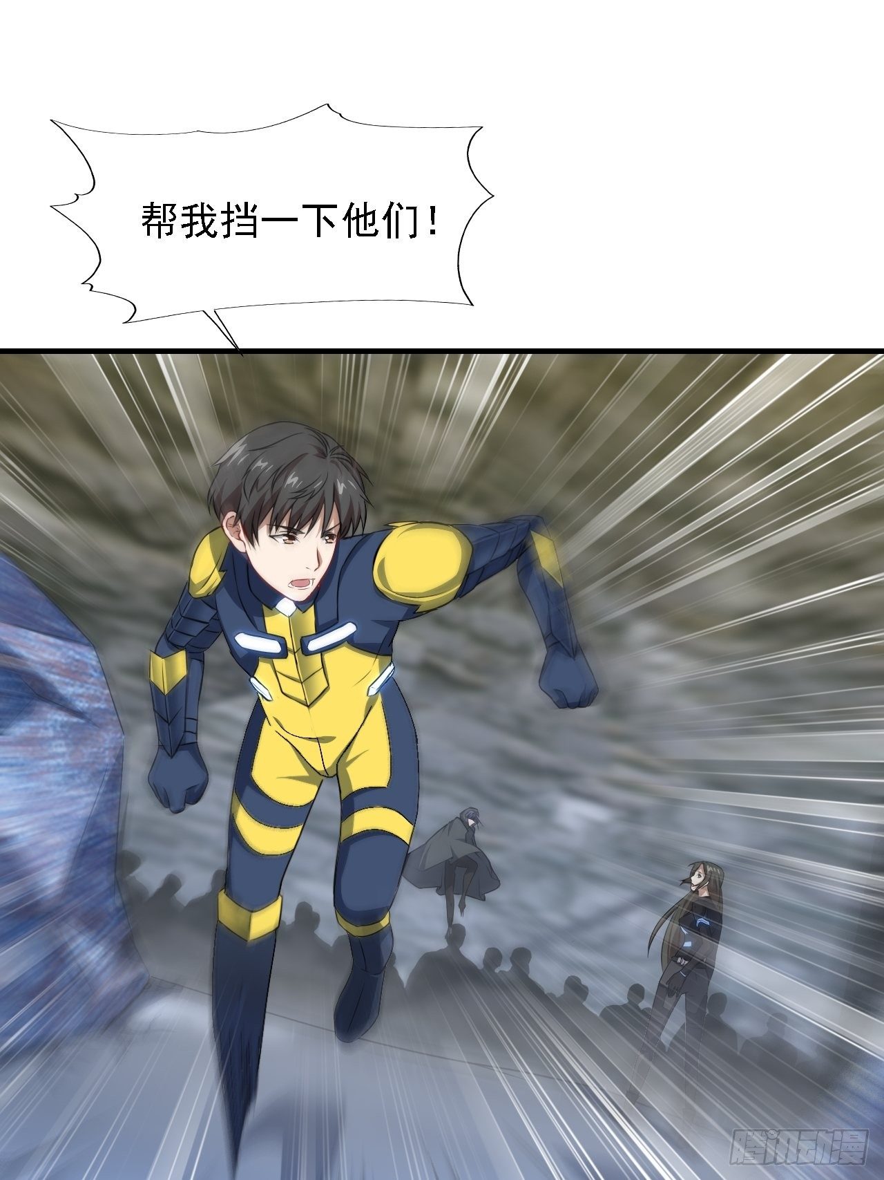 035 空气压缩炮19