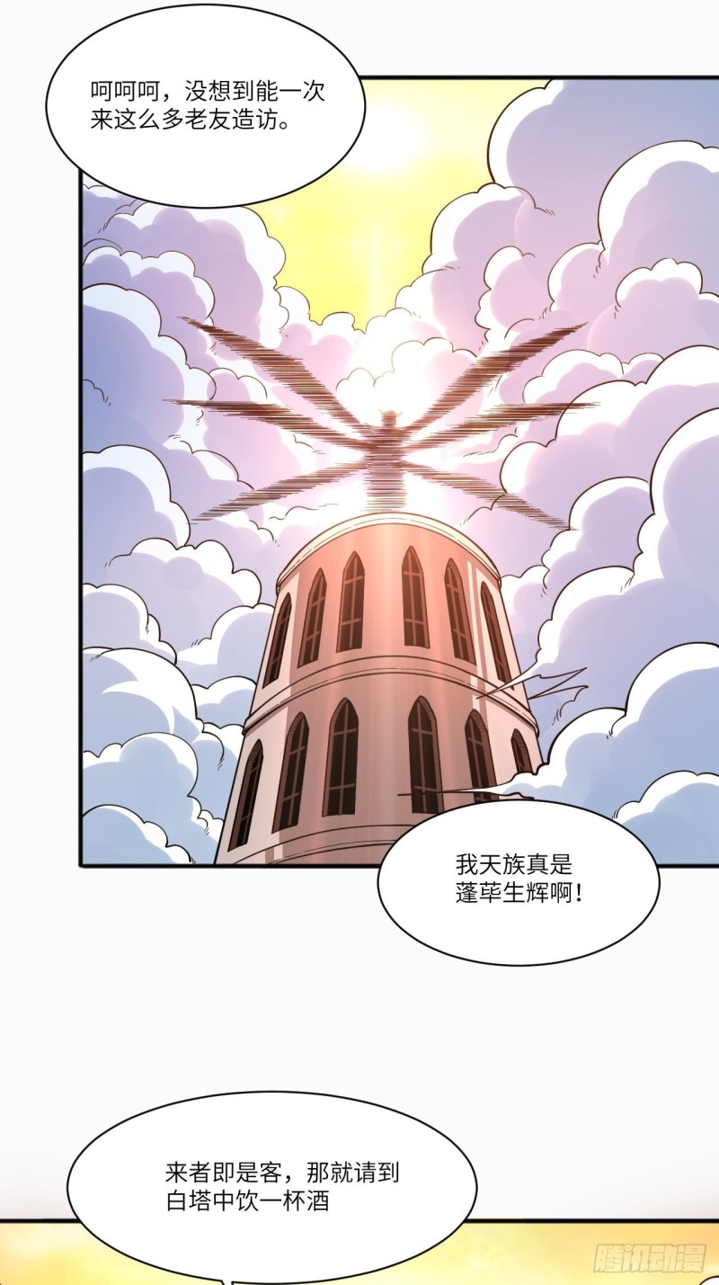 119公主福利3