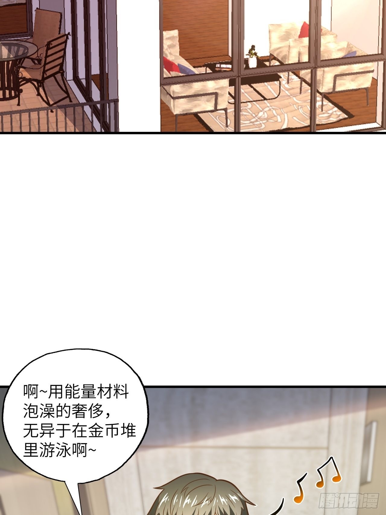 199 哔了猫了13