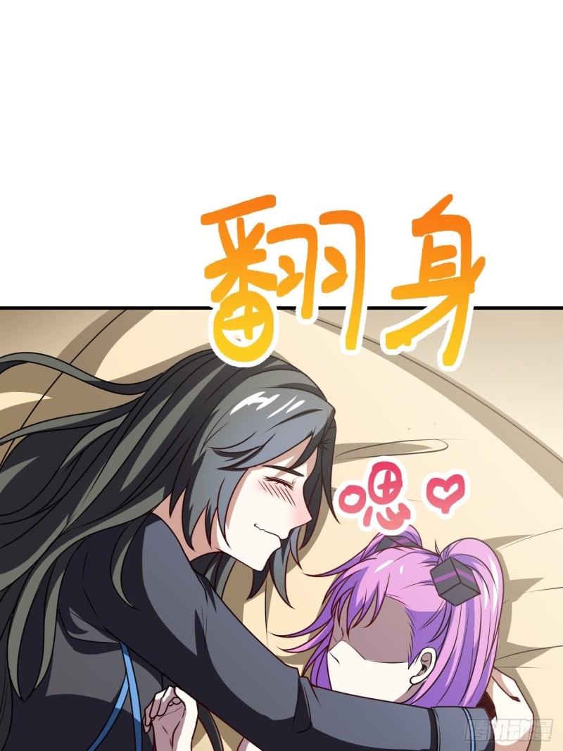 082 垂死病中惊坐起33