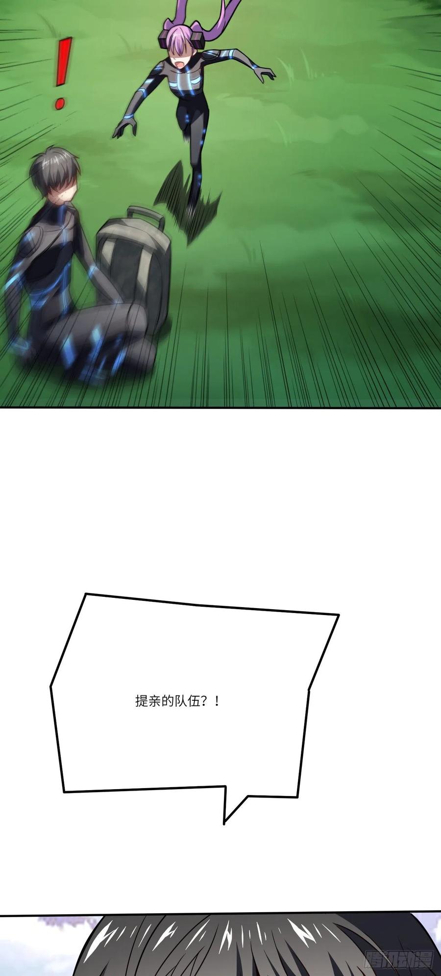 114 还是革命的铁锤好使28