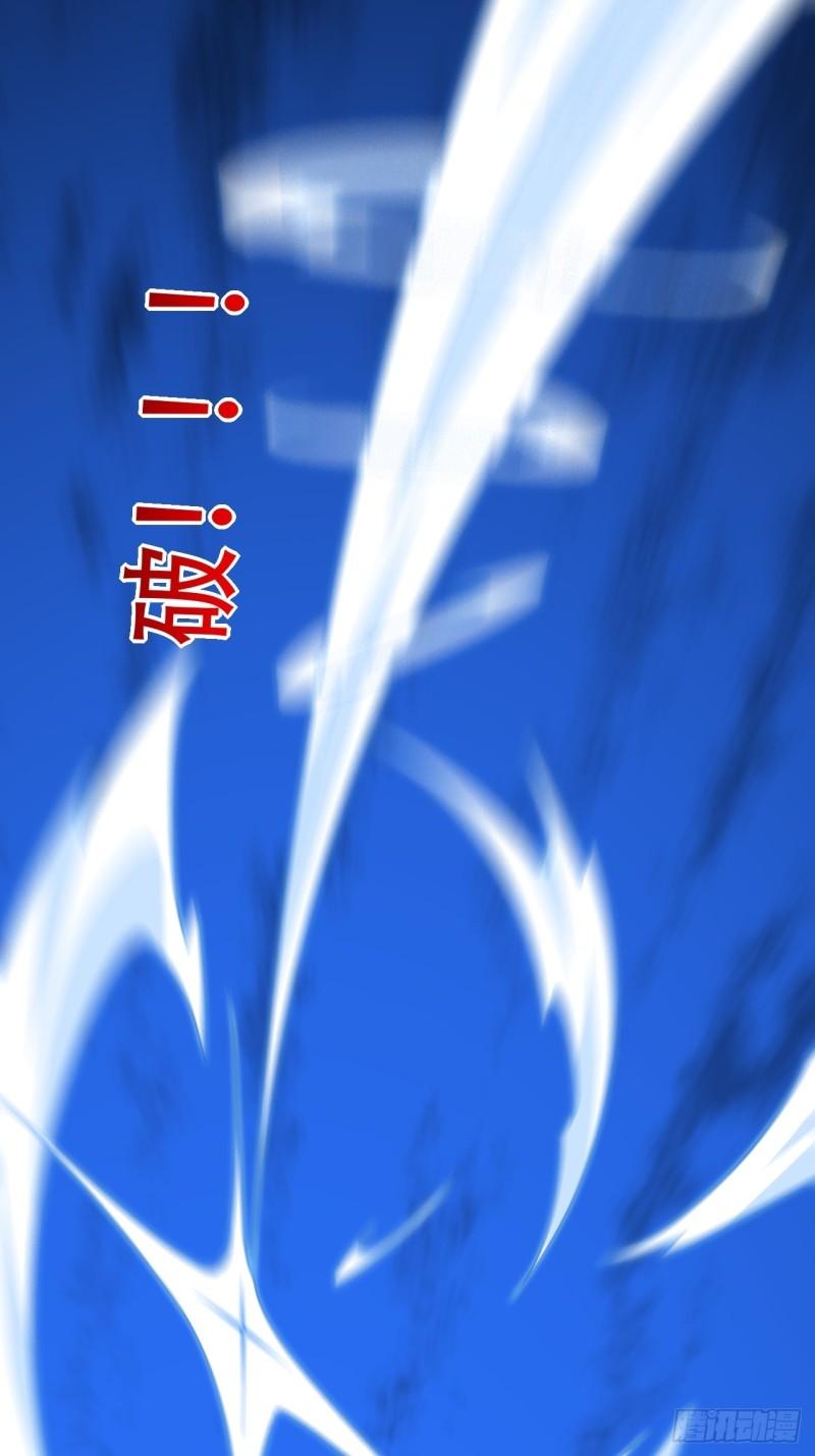 160裂空一枪22