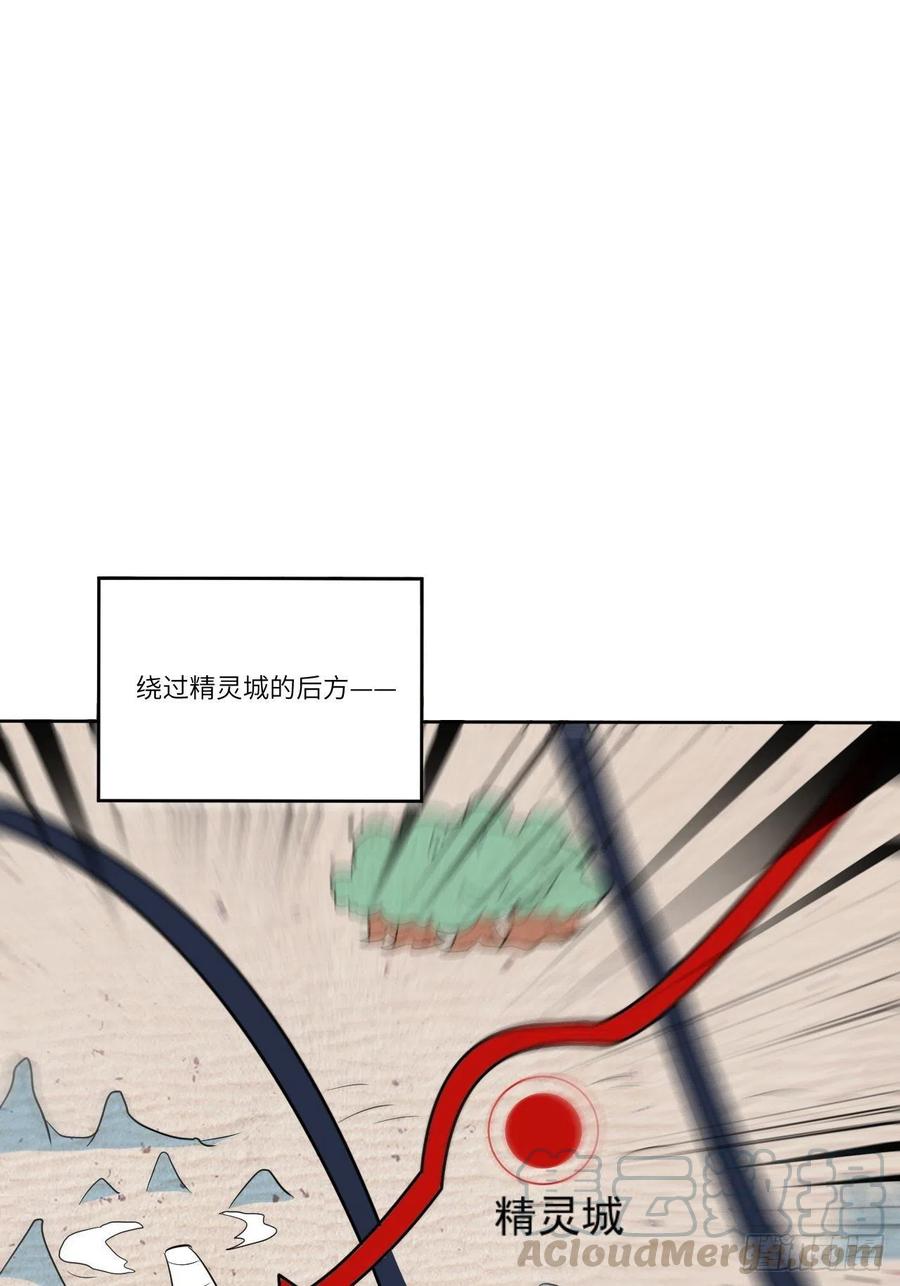115曲线救国57