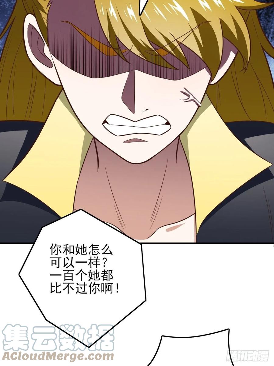 176百分之百3