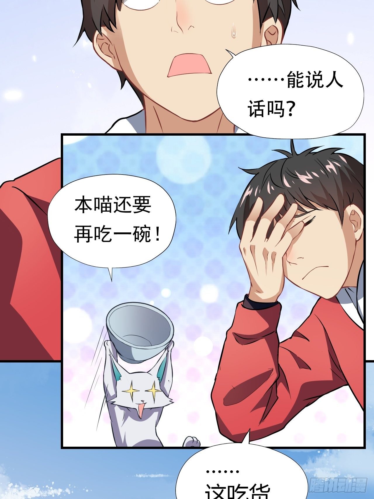 043 高调的奢华23