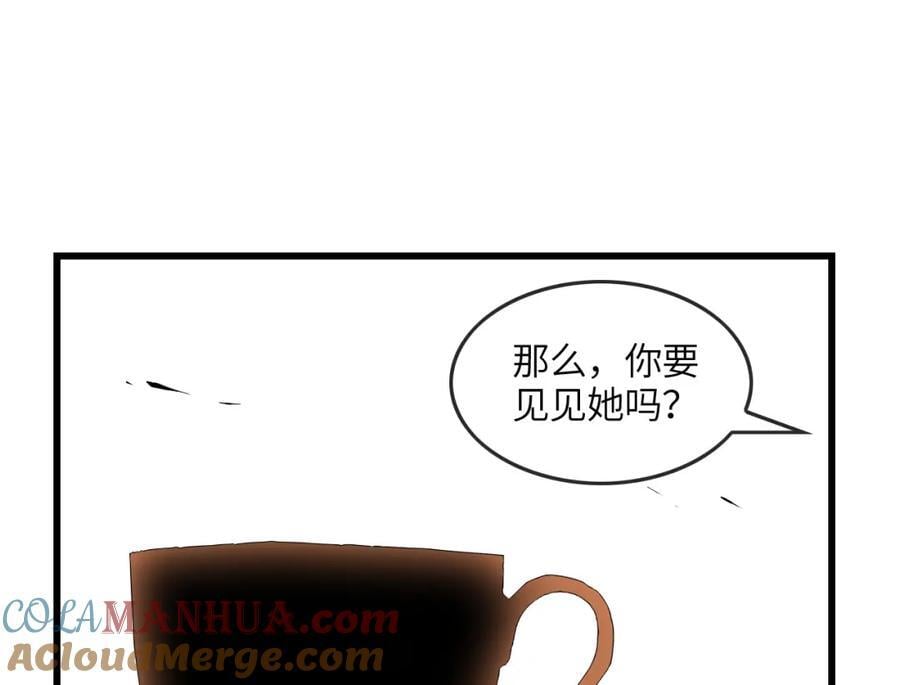 第326话 从深渊中走出的28