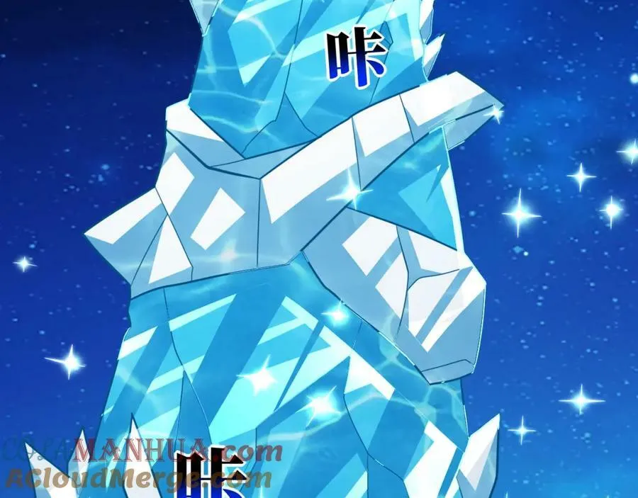 第297话 高能化龙108