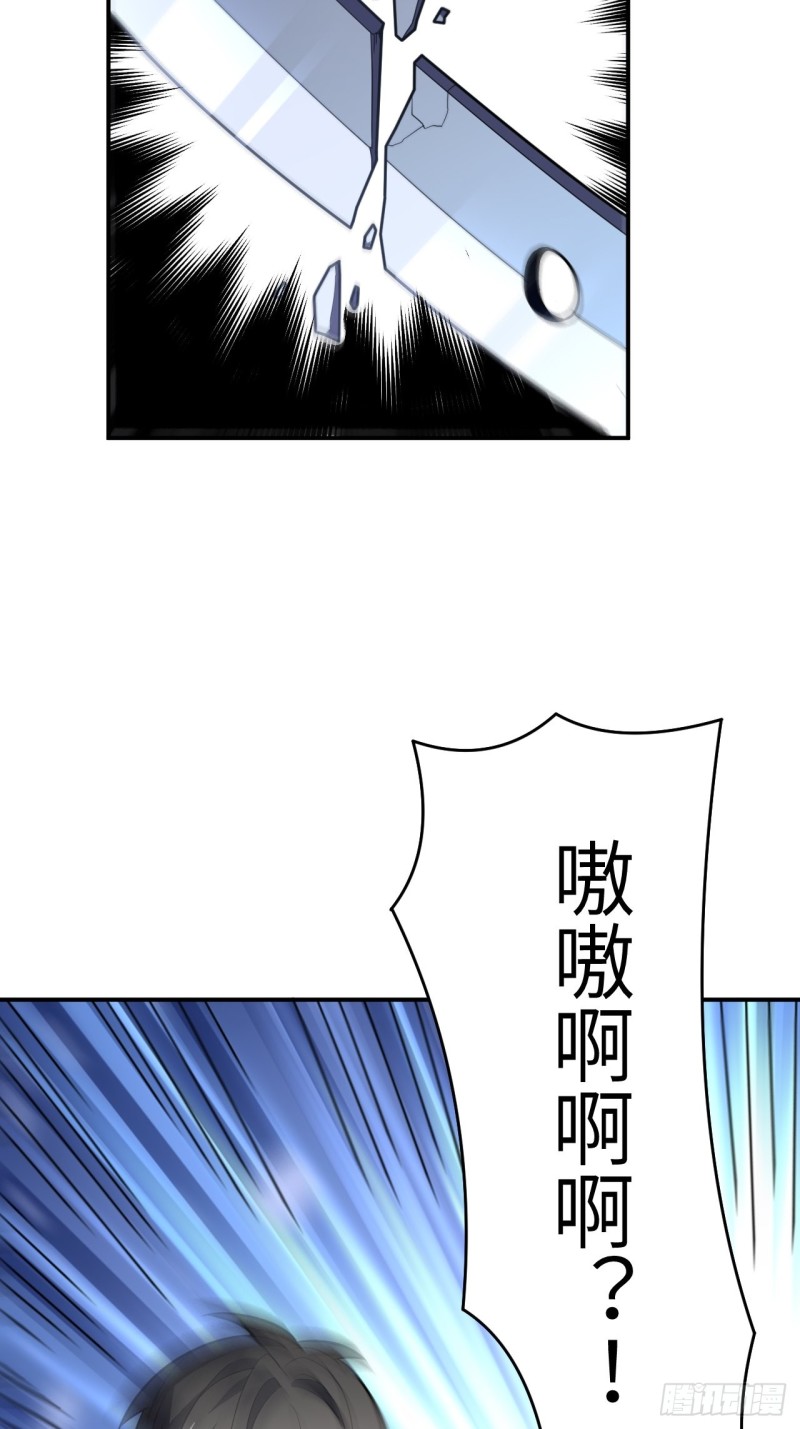 132全元素提取！34