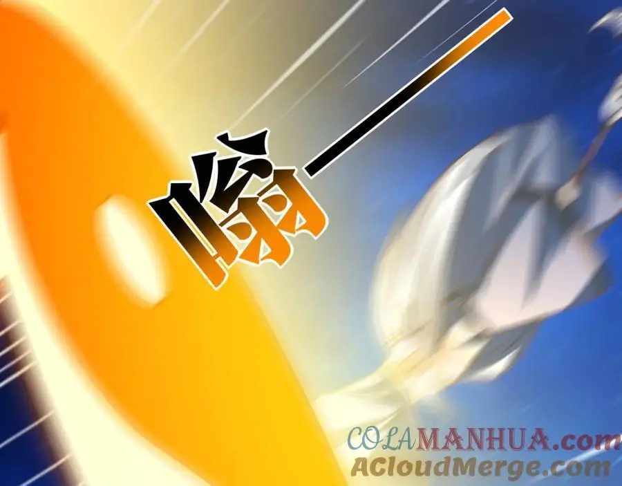 第351话 最后一搏72