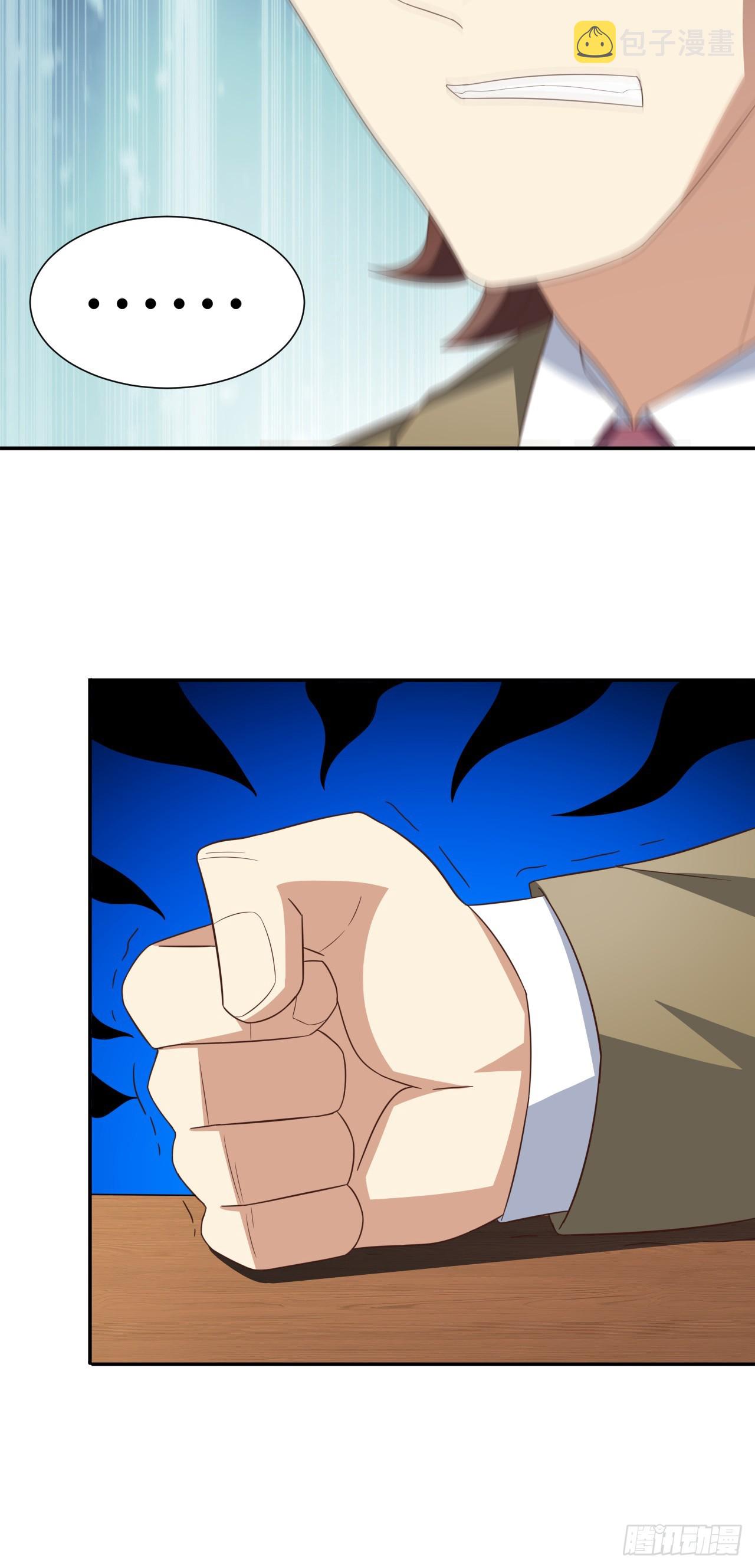 265 幽冥狱：挂逼无敌！44